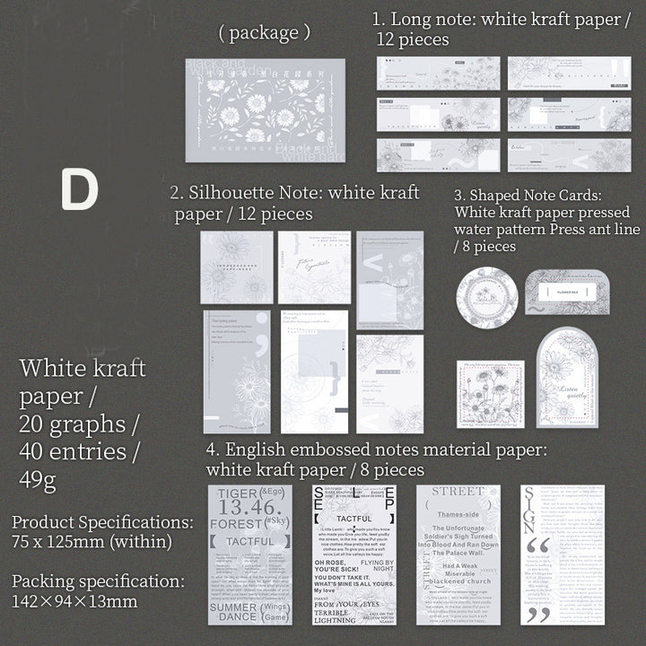 Black White Garden Scrapbook Paper