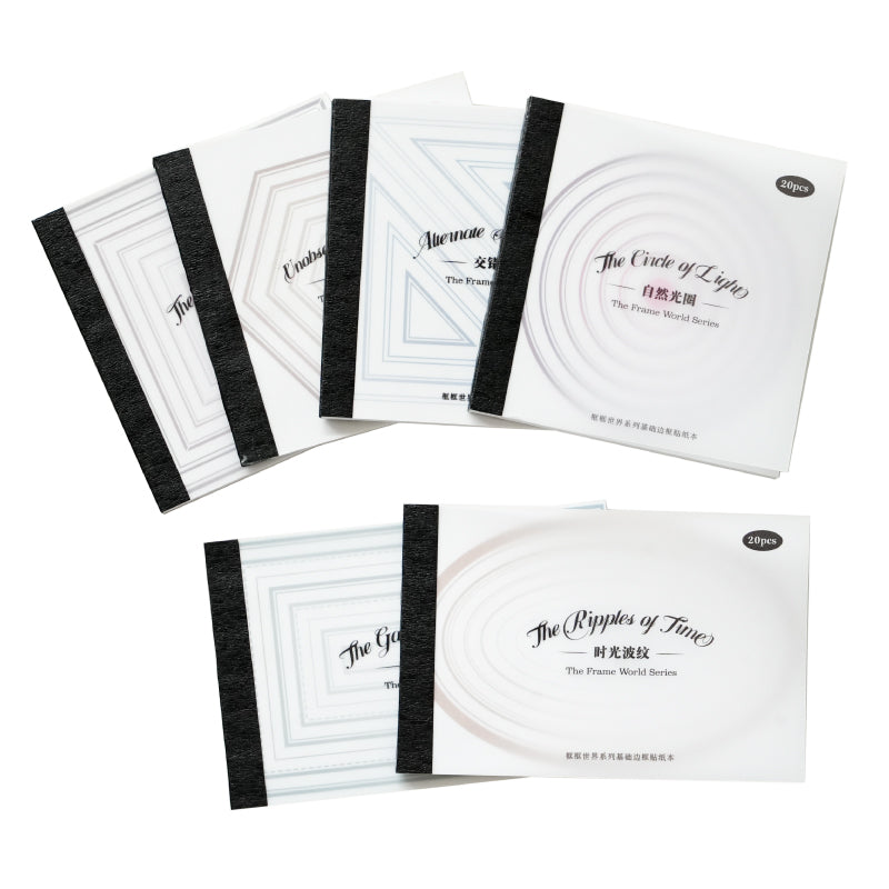 Full Frame Sticker Basic Frame Sticker – ViVi Stationery