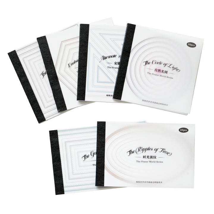 Sticker Frame Single Basic Frame Sticker – ViVi Stationery