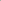 green memo papers