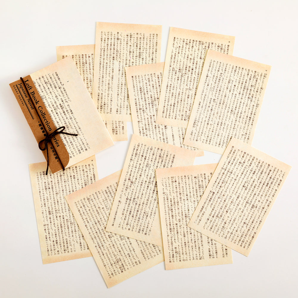 Papeles Vintage Scrapbook para Scrapbooking y Junk Journal – ViVi Stationery