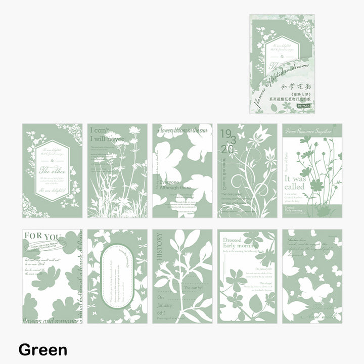 green vellum sticker